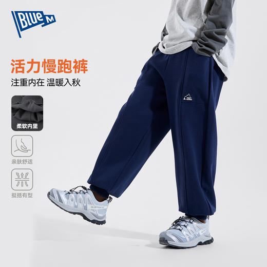 儿童裤子男童运动裤秋季束脚裤秋装中大童秋长裤宽松卫裤秋天童装 商品图1