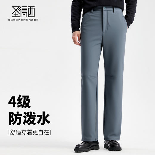 【抗静电&防水】圣得西男士加绒户外工装裤2025秋季款直筒休闲裤 商品图2
