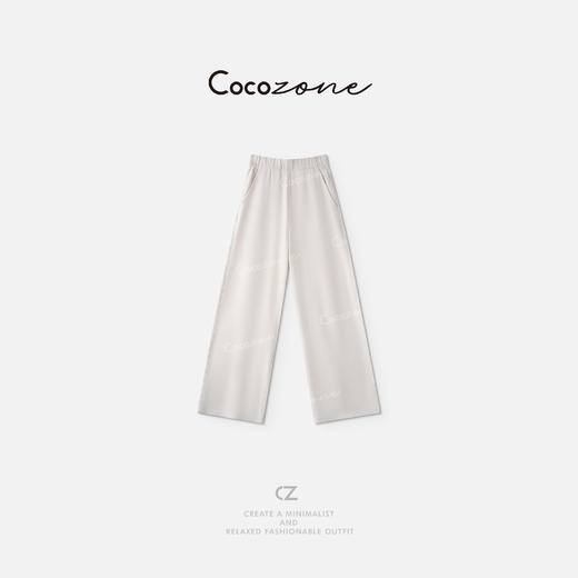 COCO ZONE 刘一一【莱赛尔混纺】纯色垂坠感简约休闲裤 CD2A1835 商品图0