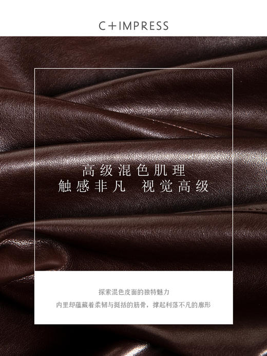 C+IMPRESS/西嘉老钱高智学术风简约显瘦PU皮伞裙a字裙大摆半身裙 商品图4