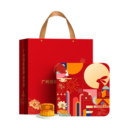 广州酒家粮丰园星辰颂月礼盒 商品图3