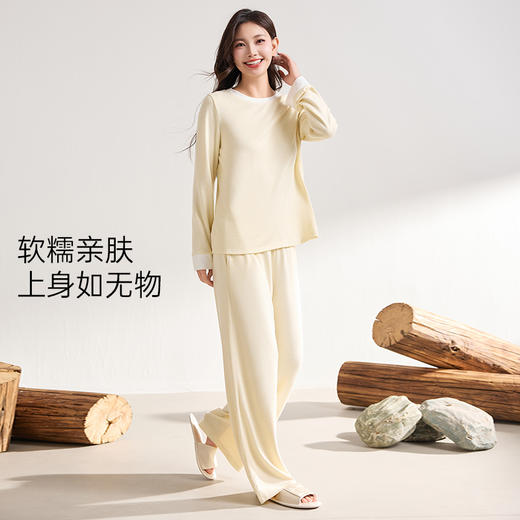 爱帝撞色花纱睡衣套装长袖欧若风女士家居服两件套 商品图2