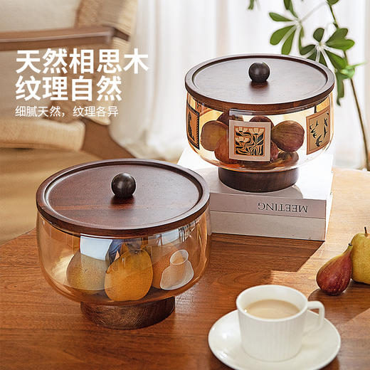 摩登主妇玻璃水果盘客厅茶几家用高端精致高颜值高脚干果盘零食盘 商品图4