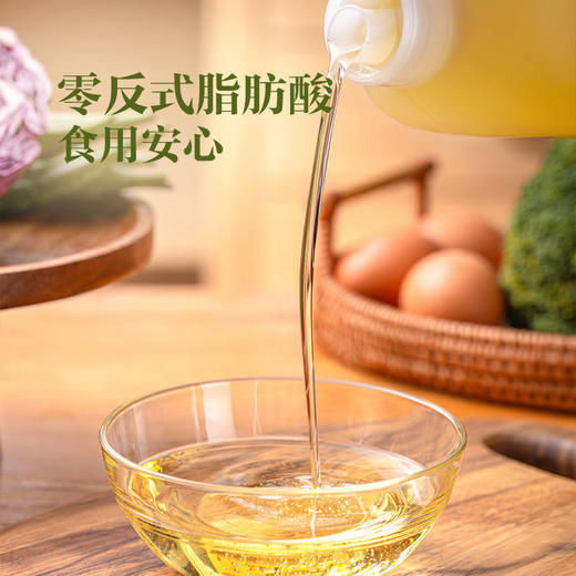 【MDL】麦臻选零反式脂肪酸有机油茶籽油2L 商品图1