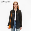 天猫同步【天丝莱赛尔】拉夏贝尔/La Chapelle莱赛尔单口袋长袖衬衫女秋季新款薄款垂感宽松休闲衬衣 商品缩略图0