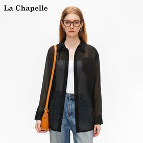 会员福利【天丝莱赛尔】拉夏贝尔/La Chapelle莱赛尔单口袋长袖衬衫女秋季新款薄款垂感宽松休闲衬衣