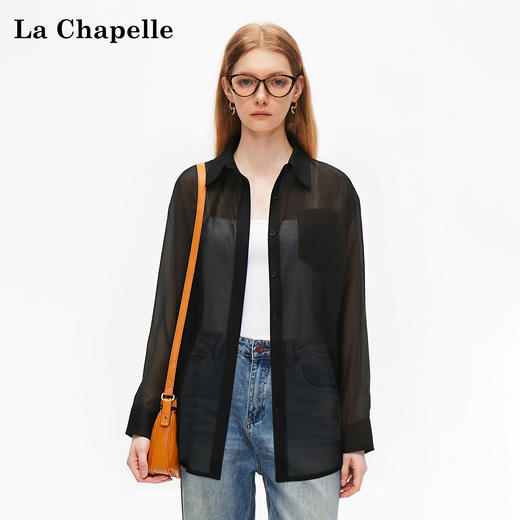 天猫同步【天丝莱赛尔】拉夏贝尔/La Chapelle莱赛尔单口袋长袖衬衫女秋季新款薄款垂感宽松休闲衬衣 商品图0