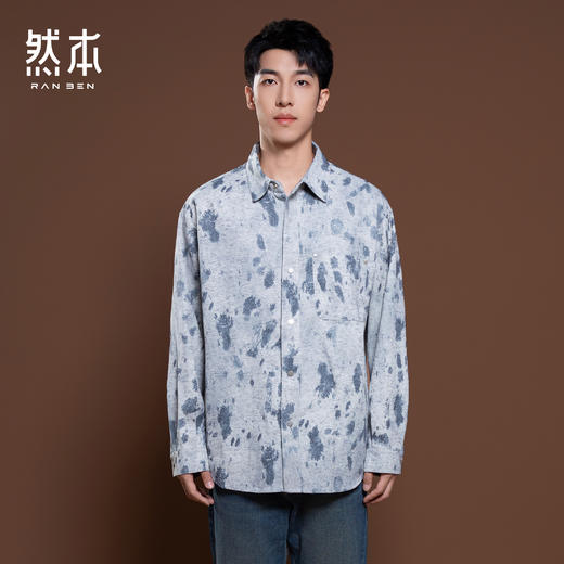 长袖衬衫 商品图0