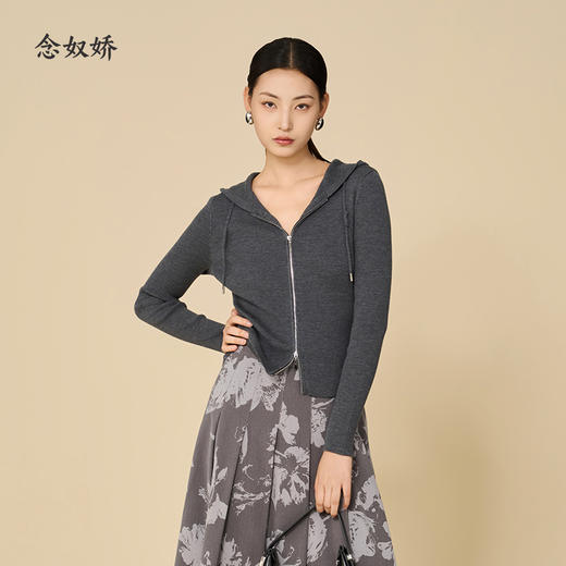 【商场同款】CNR5898 “ 动感开衫 ” 上身显瘦10斤 双向拉链两色开衫 大弹力针织衫 商品图10