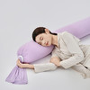 【品牌直发】加倍生活 A类多功能糖果抱抱枕 商品缩略图5