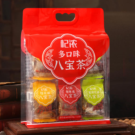 600多口味八宝茶 商品图6