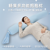 【品牌直发】加倍生活 A类多功能糖果抱抱枕 商品缩略图4