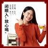 小罐茶园 口粮系列量贩装小种红茶 商品缩略图0