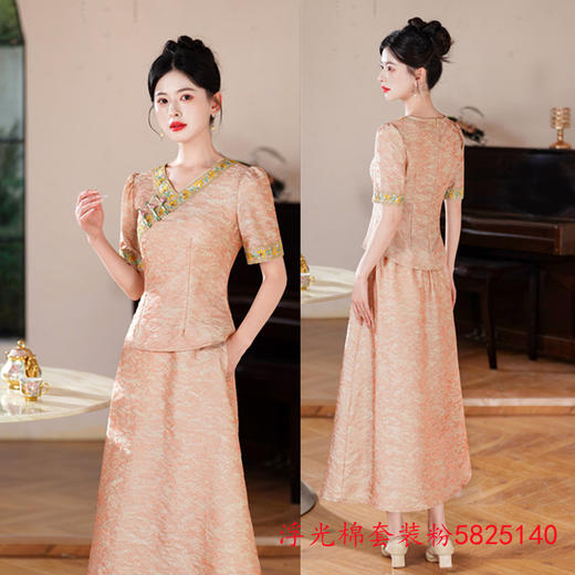 GX现代改良新中式低领旗袍上衣套装2025夏季新款日常可穿旗袍连衣裙 商品图1