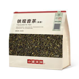 小罐茶园 口粮系列量贩装铁观音茶 240g/袋