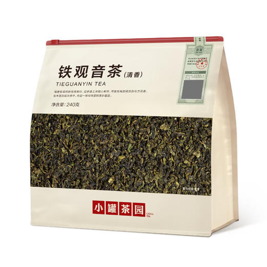 小罐茶园 口粮系列量贩装铁观音茶 240g/袋 商品图0