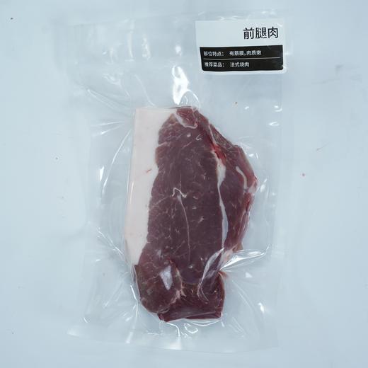 生态发酵养殖黑猪肉 |食发酵牧草  山坡散养   养殖1年以上  | 公平贸易 商品图3