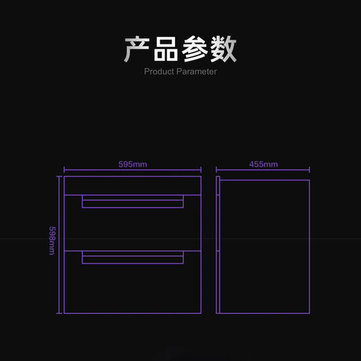 卡萨帝（Casarte）消毒柜 ZQD100F-D60C6DS2 商品图7