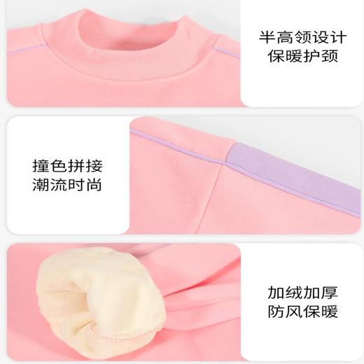 迪士尼女童卫衣秋冬加绒加厚儿童保暖衣服冬季小女孩洋气上衣冬装 商品图4