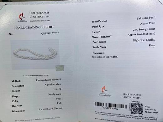 8-8.5mm珍珠项链 商品图5