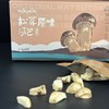冻干松茸原味汤包12g 商品缩略图2