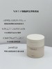韩国XOUL多层补水面霜50g 商品缩略图0