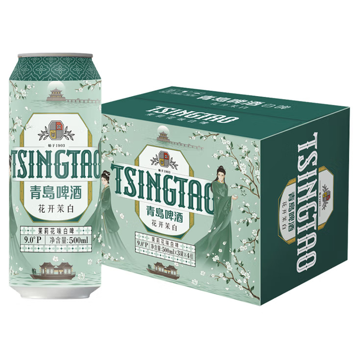青岛啤酒（TsingTao）茉莉花味白啤 500ml*12听 整箱装  新品发售
