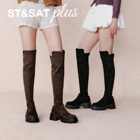 星期六甜飒百搭厚底过膝瘦瘦靴SSD4117139