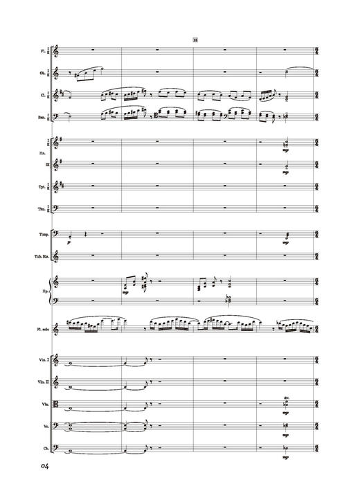 长笛协奏曲 金复载作曲 上海音乐出版社 商品图4