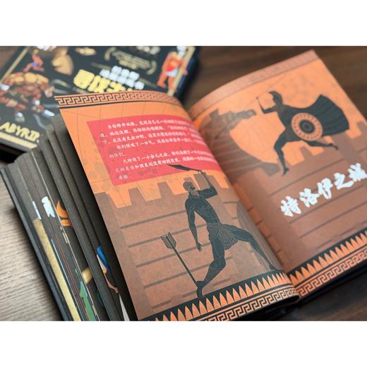 《拉鲁斯逃脱游戏书》-承包了孩子的全部快乐 商品图3