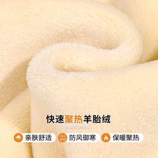 迪士尼女童卫衣冬季加绒加厚新款儿童打底衫女大童保暖衣冬季 商品图7