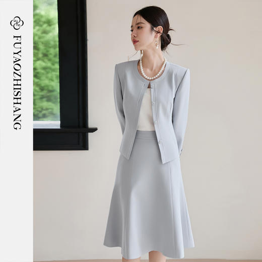 FUYAO扶摇 醋酸时尚套装女2025早秋蓝色圆领气质小香风西装两件套 商品图1