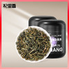 杞里香 尝萃蒲公英叶茶50g*2罐 商品缩略图0