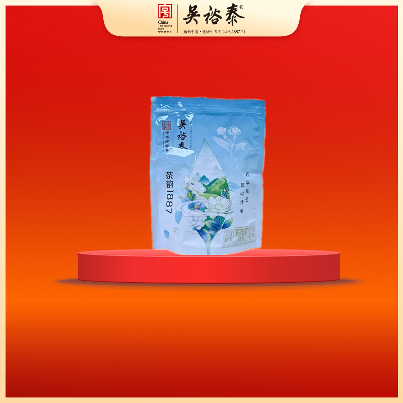 220g袋装茉莉花茶茶韵1887