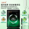 安贝儿  墨角藻魔力焕采面膜（2盒）28ml*5片*2 商品缩略图3
