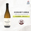 2022 Antoine Jobard Bourgogne Blanc 悦宝勃艮第干白葡萄酒 2022 商品缩略图1