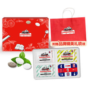 渔夫之宝清凉系列糖果礼盒75g/033753 精巧搭配三种口味满足你的味蕾