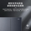 海尔（Haier）冰箱 BCD-501WGHTDB5X8U1 商品缩略图7