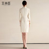 艾尚臣新款米色高级感连衣裙气质优雅职业装医美主持人工作服 商品缩略图5