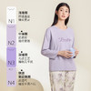【带杯垫】熳洁儿 早秋新款纯棉家居服圆领套装撞色治愈紫植物花卉25763203 商品缩略图3