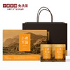 小罐茶园 金骏眉红茶32袋装 商品缩略图0