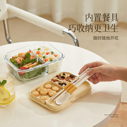 kimscook玻璃饭盒上班族微波炉加热便当盒专用保鲜盒餐盒带盖分隔 商品图5