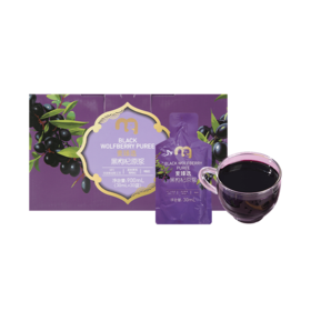 【MDL】麦臻选黑枸杞原浆30ml*30袋