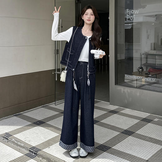 HR YDYX9372 复古港风牛仔套装裤时尚休闲牛仔马甲t恤阔腿裤两三件套 商品图2