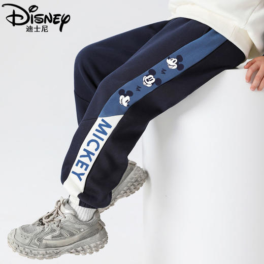 迪士尼男童裤子春秋款2024新款秋季儿童运动裤男孩卫裤男大童长裤 商品图3