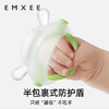 嫚熙安抚奶嘴防掉链婴儿牙胶防掉链硅胶玩具挂绳宝宝磨牙棒防丢链 商品缩略图3
