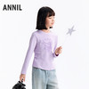 【实体店同款】女童长袖针织衫冬季新款安奈儿童装AG541324 商品缩略图1