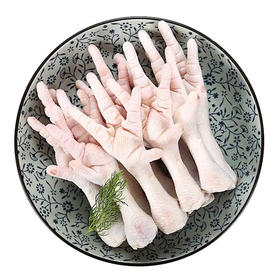 【31.98元/袋】鸡爪1袋（约2斤）（1500869）