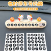 【临时停车无忧！号码随意更换】窗外数字，一眼看清，可爱招财猫汽车临时停车牌女挪车电话牌车载手机号码牌可隐藏装饰用品。ra 商品缩略图2