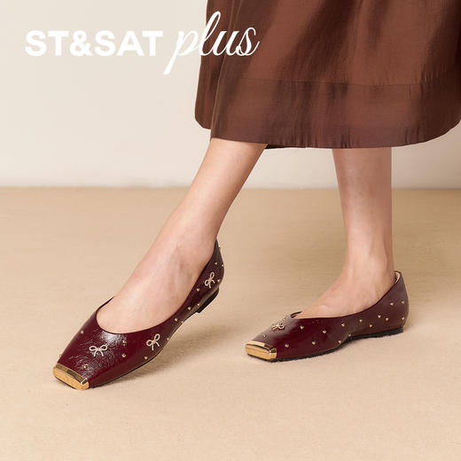 星期六黑耀甜心金属方头平底单鞋SSD3111104 商品图6